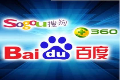 案例分享：如何利用百度推广实现业绩翻倍